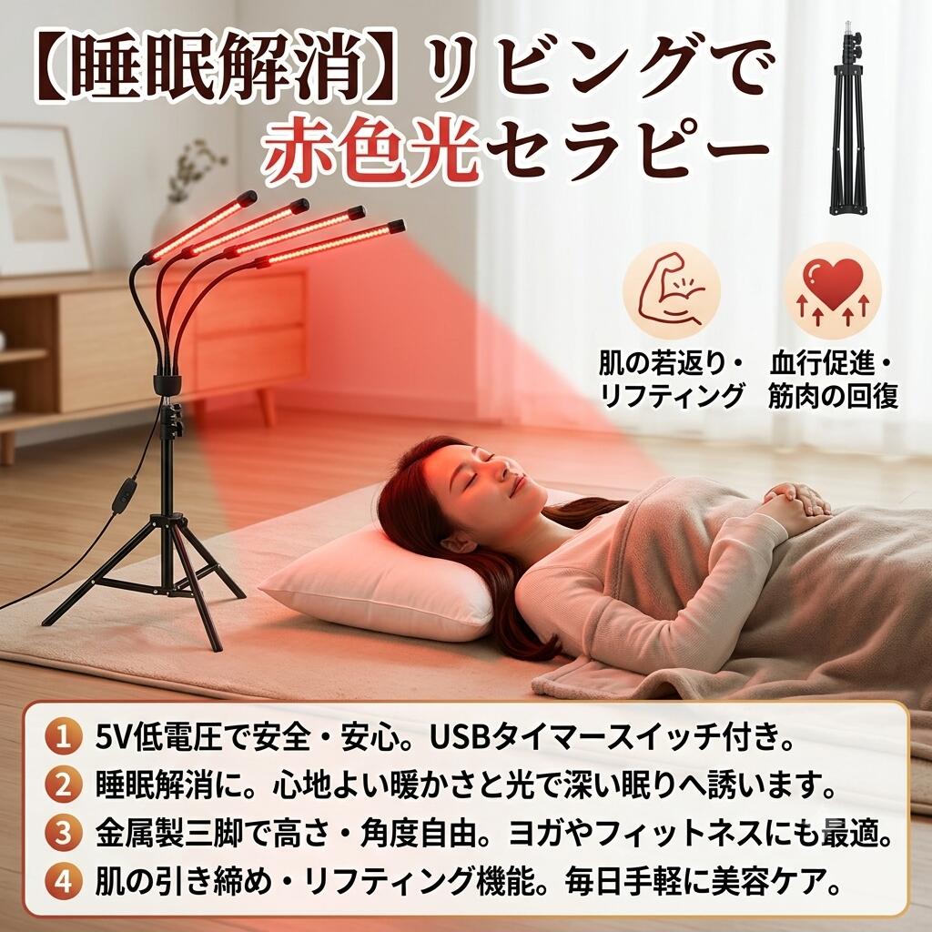 最短またの日 \
