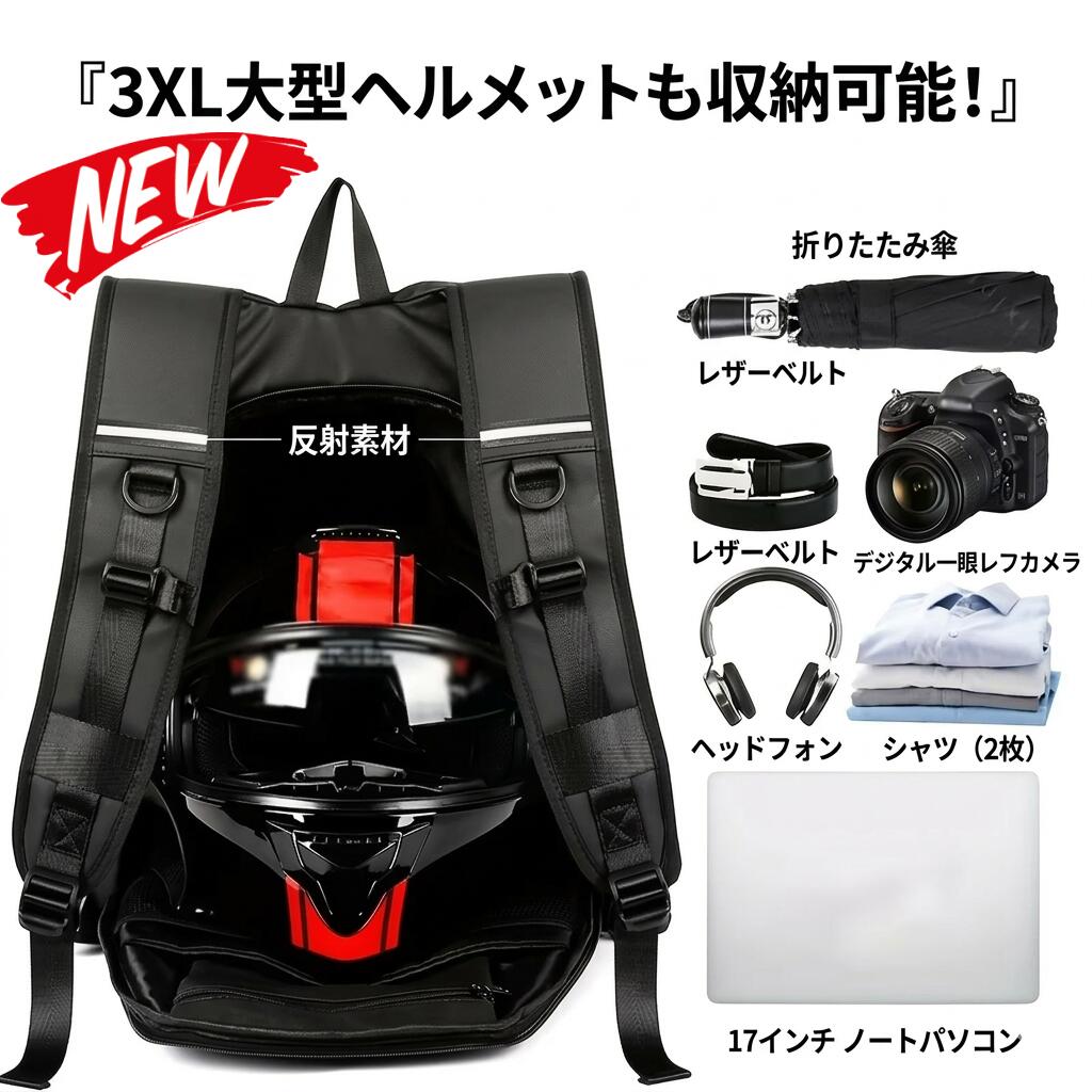 高校生ヘルメット 高校生 高校生自転車ヘルメット 自転車ヘルメット高校生 自転車ヘルメット小学生高学年 通学用ヘルメット 自転車ヘルメットレディース 自転車ヘルメット sg 自転車用ヘルメット 大人 自転車 自転車通学 中学生 女子高生 sgマーク付き 規格 sg認証ヘルメット