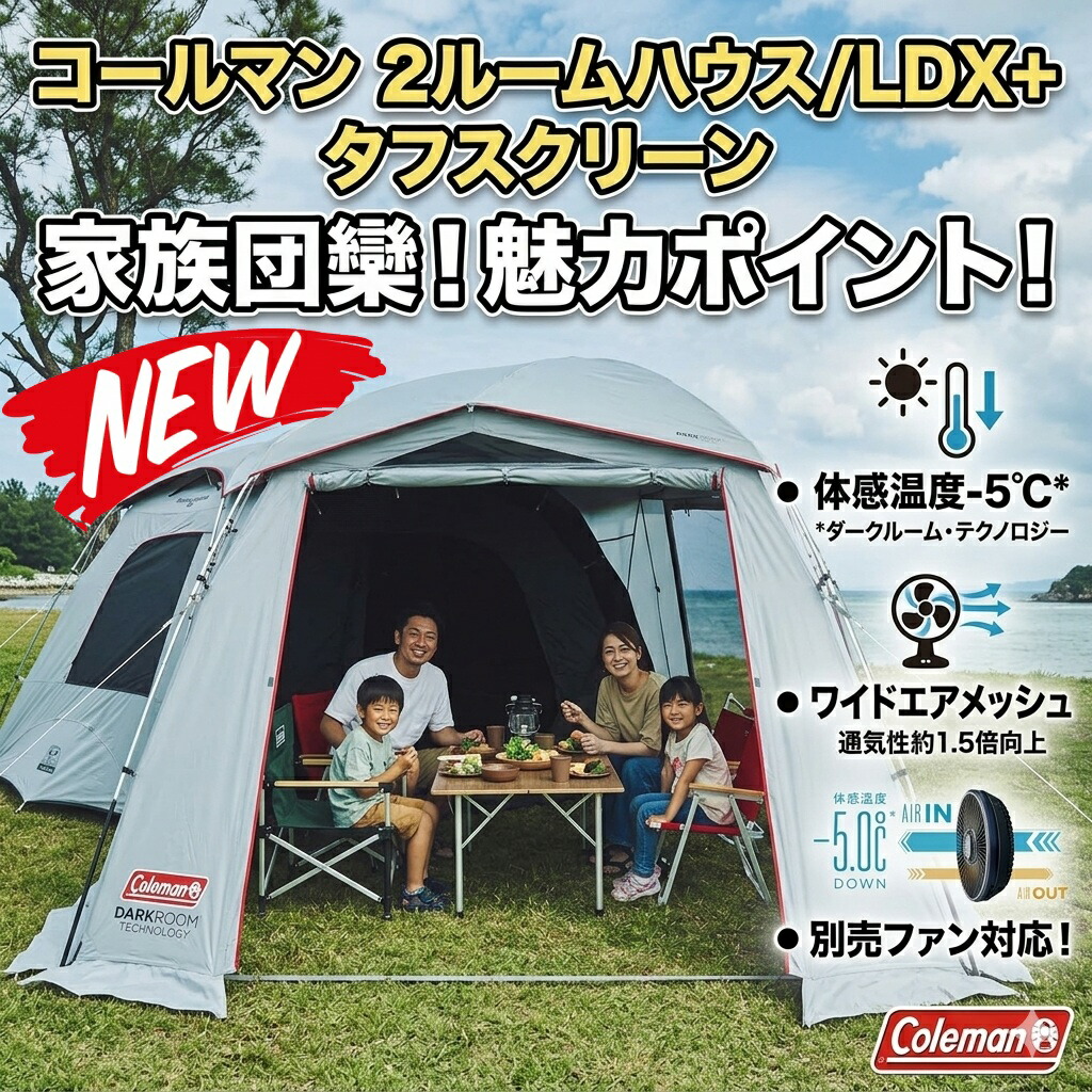 最短翌日 "30日返品保証" "送料無料" ルームエアー 消臭 壁紙 クロス のり付き のりなし 国産壁紙 リフォーム DIY デザインクロス カラーセレクション 石目調 織物調 ホワイト系 グリーン系 天井用 不燃 準不燃 防かび 抗菌 通気性 表面強化 撥水 おしゃれ ナチュラル|ARANCORONお急ぎ便 公式店