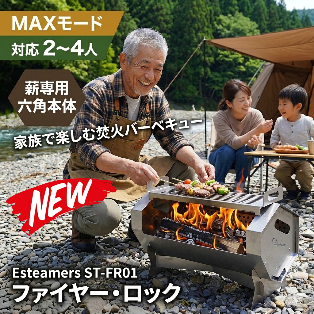 最短翌日 "30日返品保証" "送料無料" 焚き火台 焚火台 焚き火 キャンプ アウトドア BBQ バーベキュー コンロ 焚き火テーブル ファイアピット ファイヤーピット 折りたたみ コンパクト 大型 軽量 ステンレス 鉄製 五徳 グリル 薪グリル 薪台 炭素鋼 耐熱 頑丈 収納袋付き 携帯|ARANCORONお急ぎ便 公式店