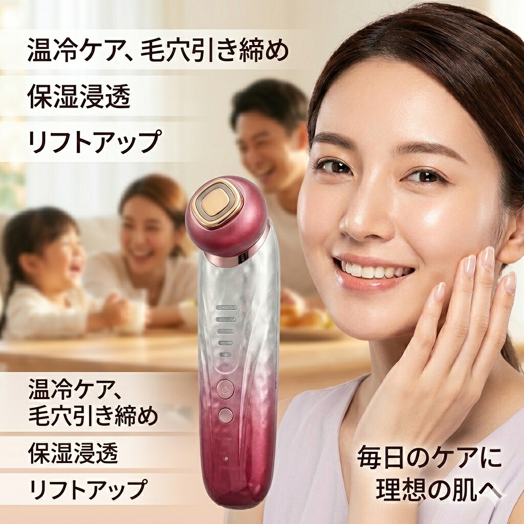 最短またの日 \