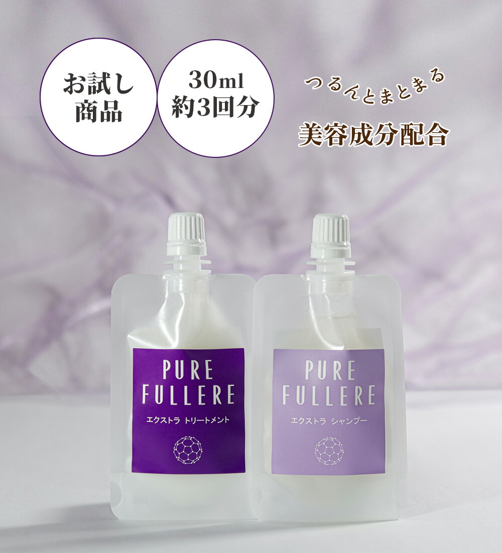 楽天市場】ブラン製薬公式 【定期コース】彩生 ブラックプラセンタ