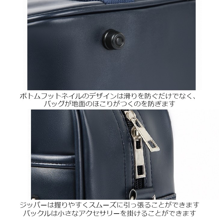 楽天市場 スクールバッグ ボストンバッグ かばん 合皮 2way ショルダー バッグ リュック 大容量 バックパック Backpack アウトドア カバン かわいい スクバ 通学 入学 中学生 高校生 学生鞄 男女兼用 学生カバン おしゃれ 可愛い 黒 ダークブル 春永堂