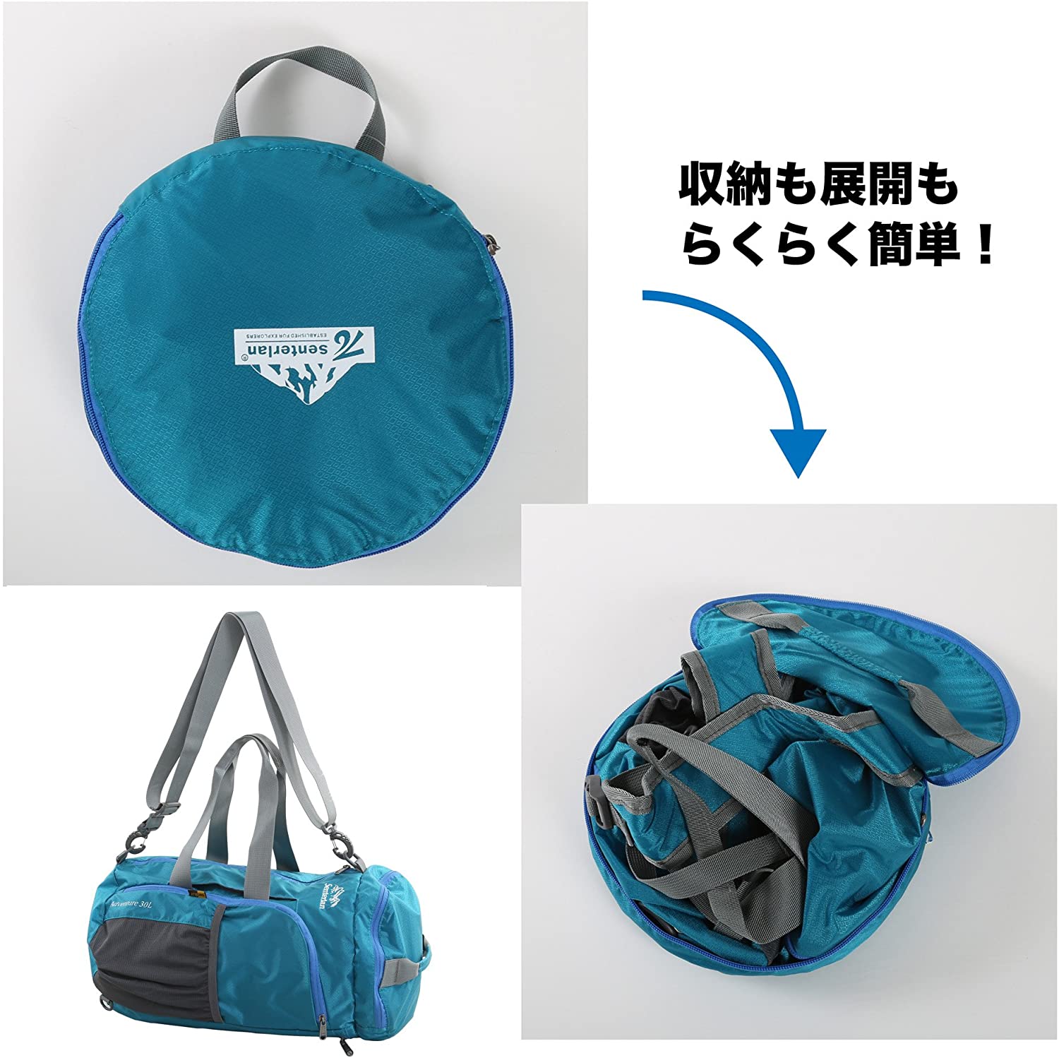 楽天市場 折り畳み 軽量 ボストンバッグ ３ｗａｙ ３０ｌ 大容量 撥水加工 アララギ Araragi リュック に ショルダー に 登山 サブ バッグ 春永堂