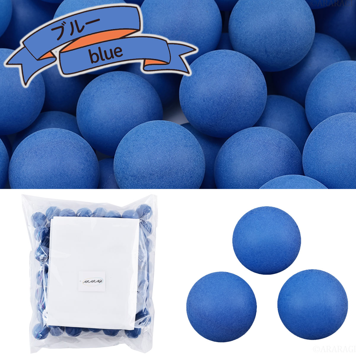 注目の Ppボール mm 入数 1000 爆売り Ihmc21 Com