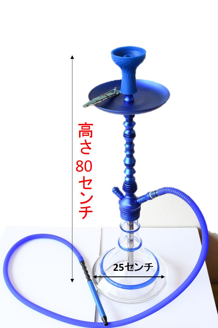 楽天市場】シーシャ（水タバコ）大きい【約90cm】 / 送料無料 レビュー  