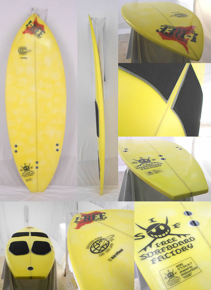 楽天市場 中古 I Ree Surfboard Factory アイリーサーフボードファクトリー ニーボード Yellow 5 7 アラソアン楽天市場店