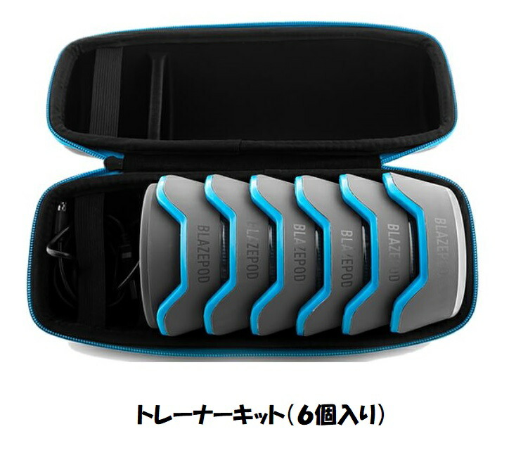 BLAZEPOD ポッドベース 2枚入り ブレーズポッド PodBase js-bppb-1.jpg