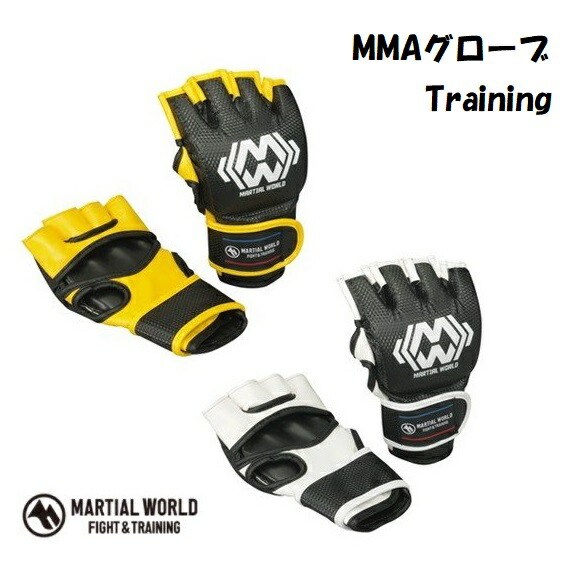 【超貴重】レスミルズ　Les Mills　ボディコンバット　グローブ 2025年最新】レスミルズ グローブの人気アイテム - メルカリ