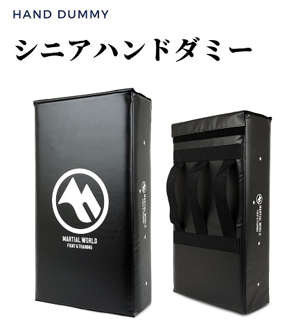 LINDSPORTS ラグビー練習用タックルバッグ ヒットバッグ Aタイプ タックルダミー タックル練習 ラグビー
