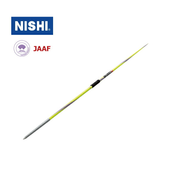 ノルディック　やり　バイキング400　新品未使用　 マスターズ　練習用 楽天市場】【NISHI ニシ・スポーツ】やり投げ やり バイキング