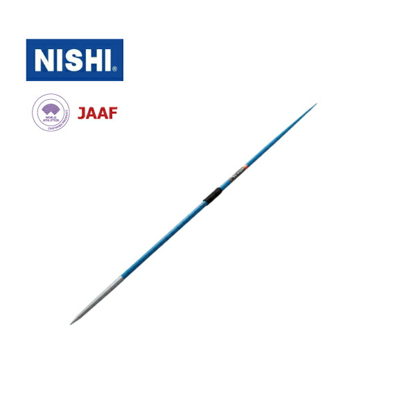 楽天市場】ニシ・スポーツ（NISHI）やり バルキリー800 追い風