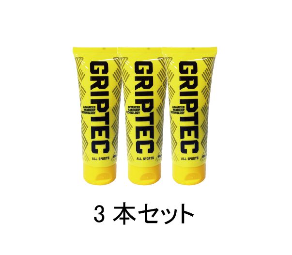 グリップテック 100g 全天候型滑り止めクリーム ラグビー BLK 贈り物