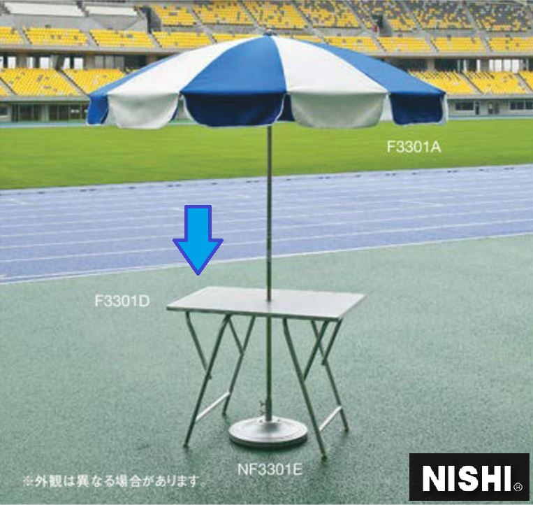 高級な ニシ スポーツ NISHI ビーチパラソル机 F3301D 直送品1 fawe.org