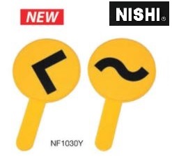 ニシ・運動競技（NISHI）競歩用黄色パドル NF1030Y 言いきかせる歌留多