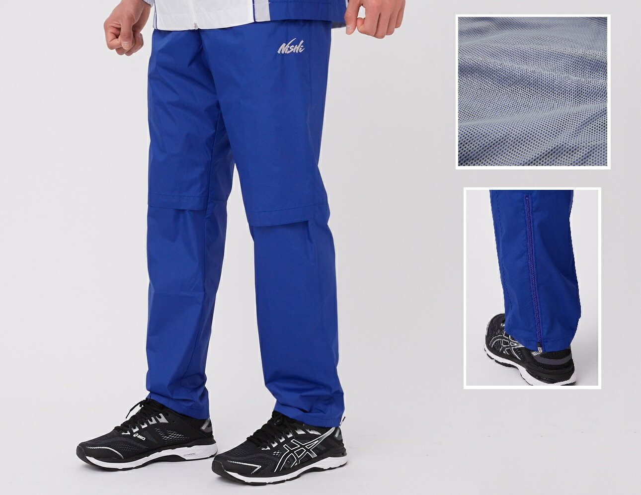 楽天市場】【NISHI ニシ・スポーツ】ウインドブレーカー ライト