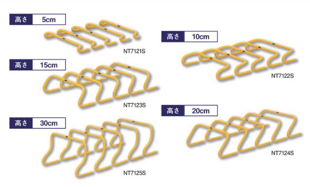 国内外の人気集結！ 陸上 ステップハードル30 NT7125S fucoa.cl