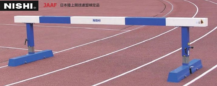 楽天市場 ニシ スポーツ Nishi 障害物競走用 移動障害物バーのみ 5 00m Jaaf 直送 受注生産品 Nf1149a スペアパーツ トラック競技 ａｒａｋｉ ｓｐｏｒｔｓ