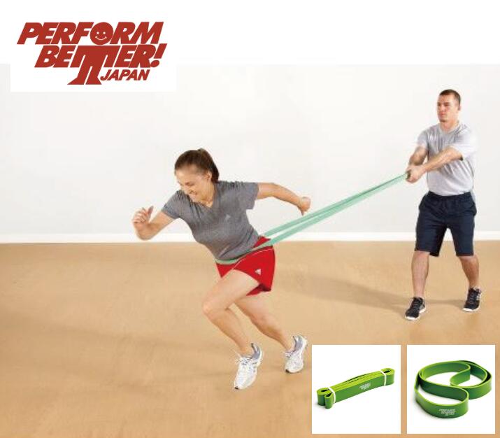【新品未開封】PERFORM BETTER SUPERBAND　３点セット バルスライド グリーン – PERFORM BETTER JAPAN
