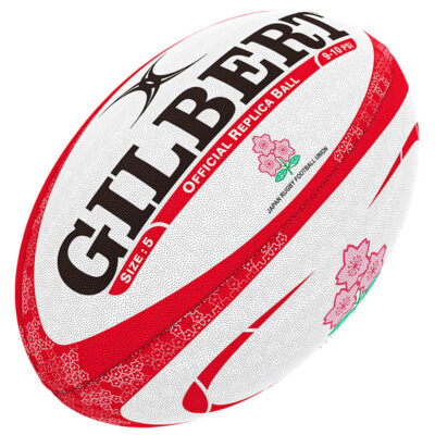 Amazon.co.jp: 2019 ラグビーW杯 GILBERT ラグビーボール 日本