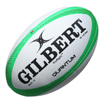 GILBERT MATCH ビンテージ　ラグビーボール　ギルバート 楽天市場】ギルバート GILBERT GB-9142 クオンタム・セブンズ