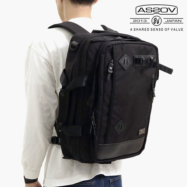 《抽選で最大100%ポイントバック★要エントリー》アッソブ AS2OV リュックサック EXCLUSIVE BALLISTIC NYLON 3WAY BACK PACK エクスクルーシブ バリスティック ナイロン ビジネスリュック ブラック 061300 | ブランド [正規取扱店]｜VIOLAL NEO