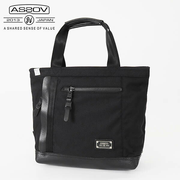アッソブ AS2OV トートバッグ EXCLUSIVE BALLISTIC NYLON TOTE S エクスクルーシブ バリスティック ナイロン Sサイズ メンズ ビジネスバッグ 061322 | ブランド [正規取扱店]【ノベルティプレゼント】