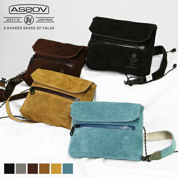 《1/2人抽せんで最大限度100%尖んがりうしろ側》アッソブ AS2OV ショルダーバッグ WATER PROOF SUEDE Sacoche Wallet お水校正刷り スウェードサコッシュ ウォレット がま口 各色 091753 | ブランド名 [決まり取りまわし店] バッグ-ショルダーバッグ・メッセンジャーバッグ-バッグ・小物・ブランド雑貨