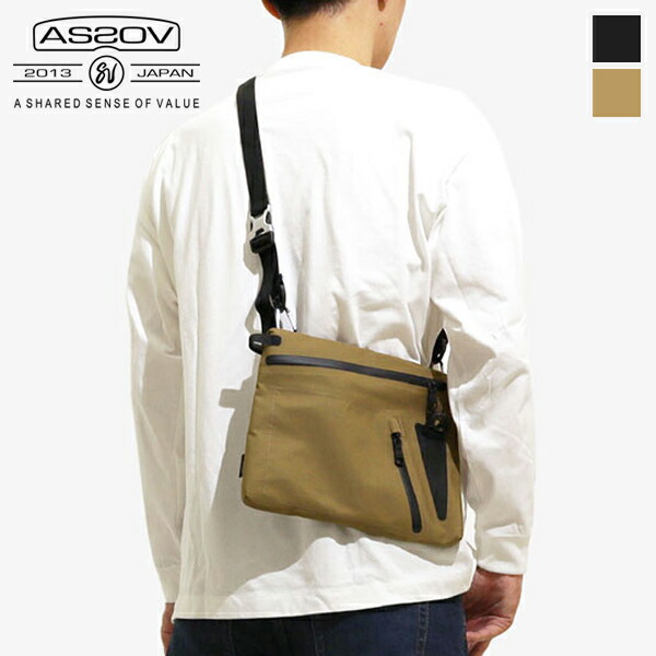 楽天市場】アッソブ AS2OV ショルダーバッグ WATER PROOF CORDURA 305D