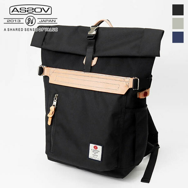 《抽選で最大100%ポイントバック★要エントリー》アッソブ AS2OV リュックサック HIGH DENSITY ROLL BACKPACK ハイデンシティ ロール 28L メンズ レディース バックパック 各色 152311 | ブランド [正規取扱店]｜VIOLAL NEO