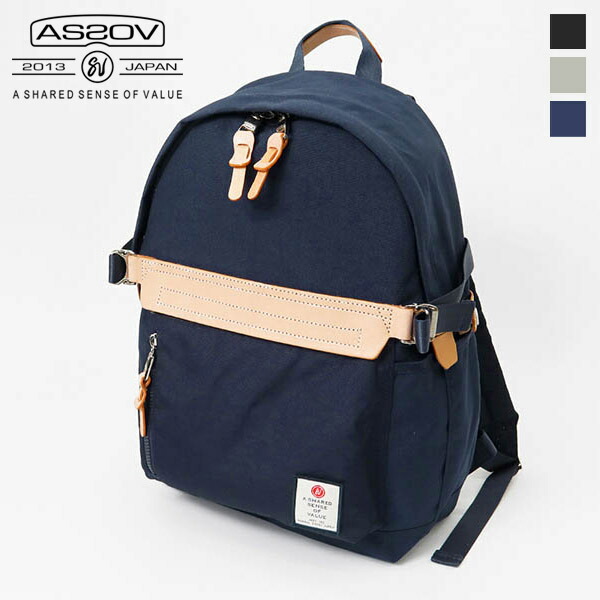 アッソブ AS2OV リュックサック HIGH DENSITY DAY PACK ハイデンシティ デイパック 28L メンズ レディース バックパック 各色 152312 | ブランド [正規取扱店]【ノベルティプレゼント】