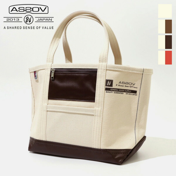 楽天市場】《抽選で2人に1人最大P100%バック》アッソブ AS2OV トート