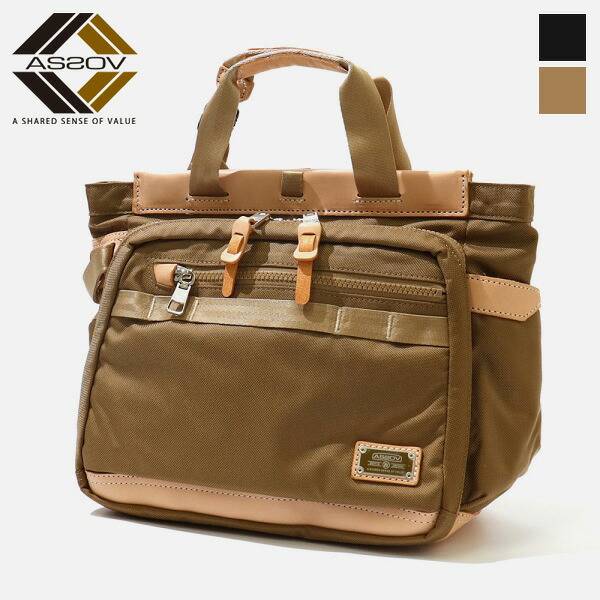 アッソブ AS2OV トートバッグ EXCLUCIVE BALLISTIC NYLON MAGNET TOTE エクスクルーシブ バリスティック ナイロン マグネット トート ゴルフシリーズ ミニトート 各色 152207 | ブランド [正規取扱店]【ノベルティプレゼント】