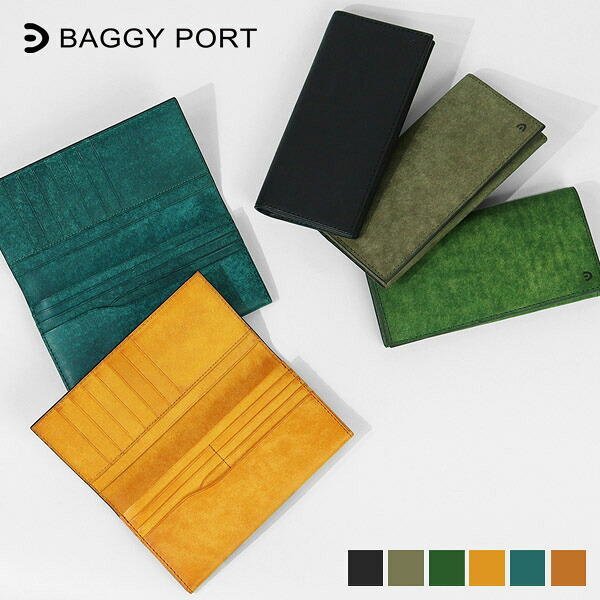 《抽選で最大100%ポイントバック★要エントリー》バギーポート BAGGY PORT 長財布 ブオナ かぶせ 財布 メンズ レディース レザー 本革 各色 ZYS-2401 | ブランド [正規取扱店]【ノベルティプレゼント】｜VIOLAL NEO