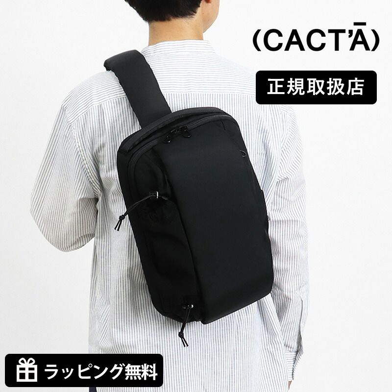 《1/2人抽せんで最大限度100%尖んがりうしろ側》カクタ CACT\u0027A 上半身御徒面子 GRECO ZERO GRAVITY グレコ ゼログラビティ 壱ショルダーバッグ 黒いこと 1033 BLACK | ブランド名 [決まり取りまわし店]【ノベルティプレゼント】 バッグ-バッグ・小物・ブランド雑貨