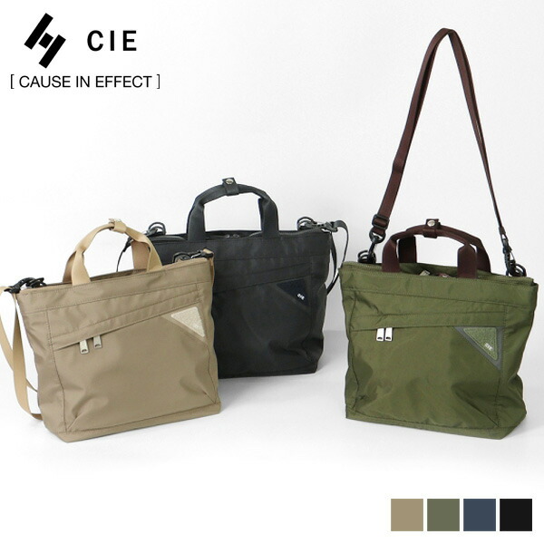 シー CIE ショルダーバッグ FLOW 2WAY SHOULDER フロウ ショルダー トートバッグ メンズ 日本製 各色 022103 | ブランド [正規取扱店]【ノベルティプレゼント】