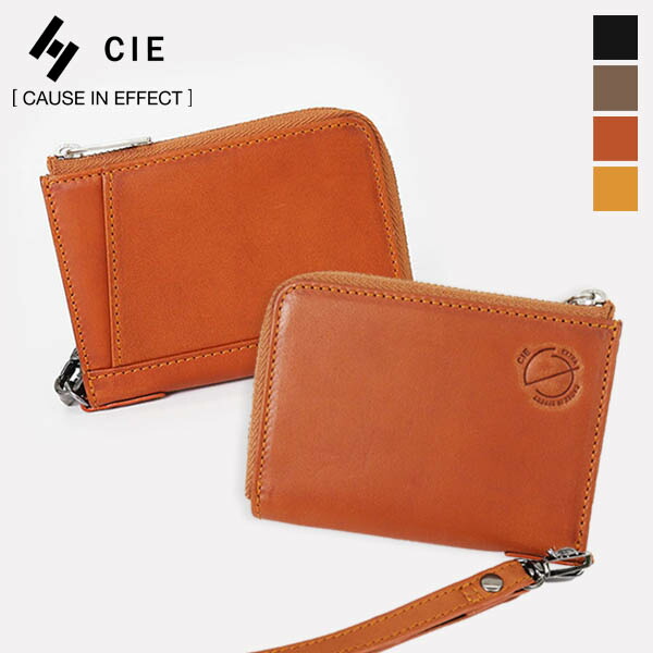 シー CIE 二つ折り財布 ELVA MINI L ZIP WALLET エルヴァ ミニ ジップ ウォレット L字ファスナー コインケース CIE EXTRA シー エクストラ メンズ レディース レザー 各色 032173 | ブランド [正規取扱店]【ノベルティプレゼント】
