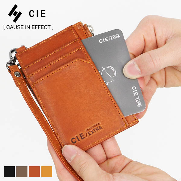 シー CIE カードケース ELVA CARD CASE エルヴァ コインケース 定期入れ CIE EXTRA シー エクストラ メンズ レディース レザー 各色 032174 | ブランド [正規取扱店]【ノベルティプレゼント】