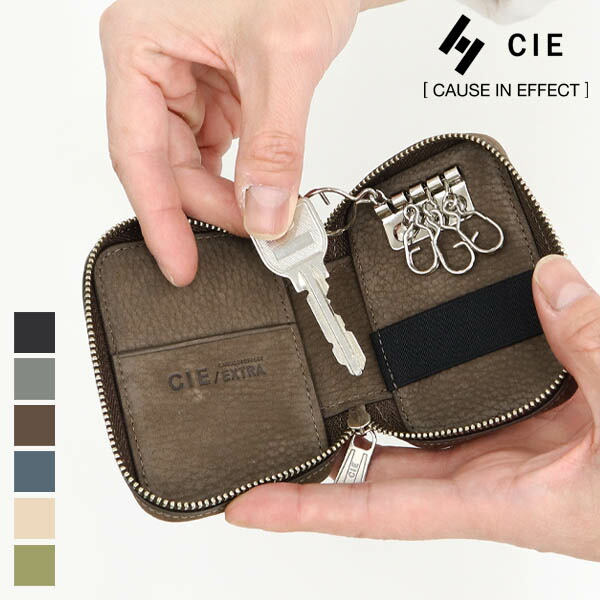《1/2人抽選で最大100%ポイントバック》シー CIE キーケース FOLK KEYCASE - S フォーク Sサイズ ラウンドファスナー CIE EXTRA シー エクストラ メンズ レディース 小物 レザー 各色 032254 | ブランド [正規取扱店]