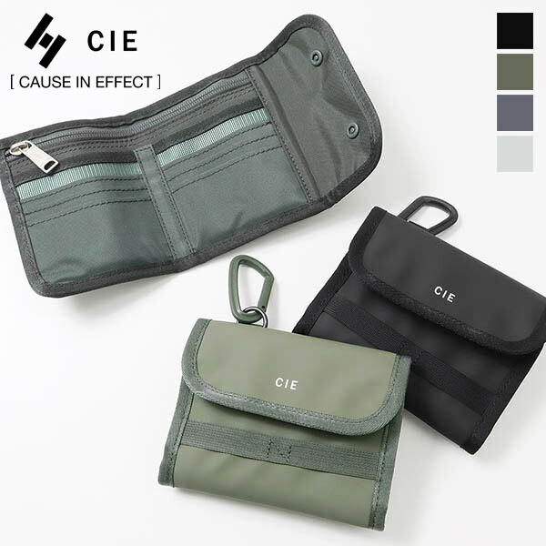 シー CIE 三つ折り財布 GRID3 MIDDLE WALET 01 グリッド3 ミドルウォレット メンズ レディース ミニ財布 カラビナ付き 日本製 032300 | ブランド [正規取扱店]【ノベルティプレゼント】