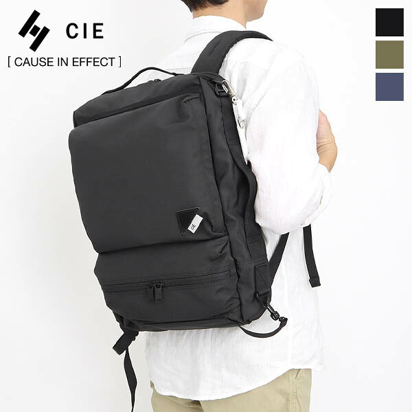 《抽選で最大100%ポイントバック★要エントリー》シー CIE リュックサック WEATHER 2WAY BACKPACK for TOYOOKA KABAN collaboration ウェザー 豊岡鞄 コラボ メンズ リュック 日本製 各色 071952 | ブランド [正規取扱店]｜VIOLAL NEO