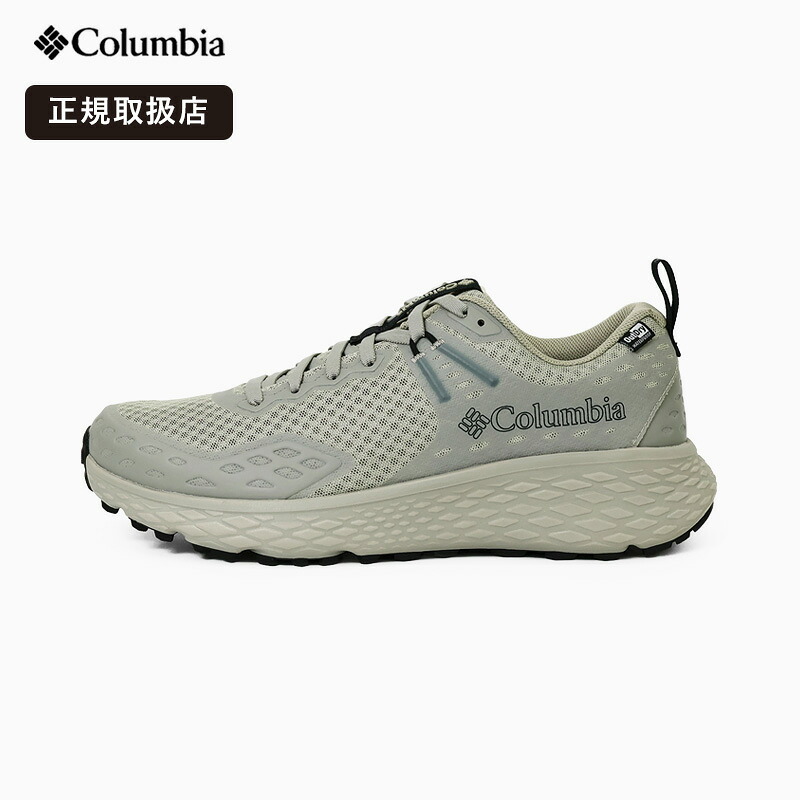 Columbia コロンビア メンズ スニーカー コノス TRS アウトドライ KONOS TRS OUTDRY 防水 グレー グリーン ブラック BM6246 395 2026SS 軽量 アウトドア タウンユース 正規品 |｜VIOLAL NEO