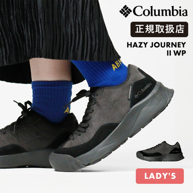 楽天市場】□ PATAGONIA パタゴニア アクティビスト ミッド