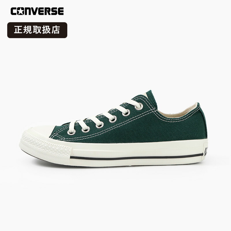 コンバース CONVERSE スニーカー レディース オールスター ウォッシュドキャンバス OX ローカット ALL STAR 軽量 女性用 フォレストグリーン 31317471 2026年春夏新作 2026SS | ブランド [正規取扱店]
