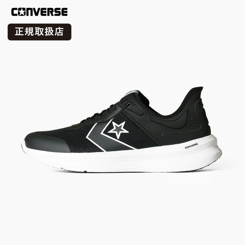 コンバース CONVERSE スニーカー メンズ・レディース デイスター スリットスライド DAYSTAR ウォーキングシューズ ジョギング 軽量 黒 ユニセックス ブラック/ホワイト 33600151 | ブランド [正規取扱店]