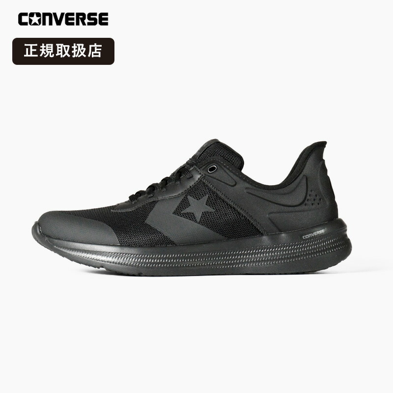 コンバース CONVERSE スニーカー メンズ・レディース デイスター スリットスライド DAYSTAR ウォーキングシューズ ジョギング 軽量 黒 ユニセックス ブラックモノクローム 33600152 2026年春夏新作 2026SS | [正規取扱店]