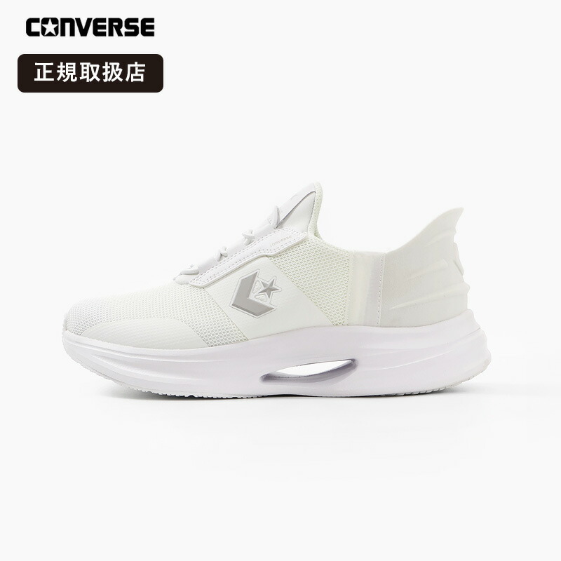 コンバース CONVERSE スニーカー レディース ケイブスター スリットスライド CAVESTAR ウォーキングシューズ ジョギング 軽量 白 女性用 ホワイト 33600292 2026年春夏新作 2026SS | ブランド [正規取扱店]【母の日】