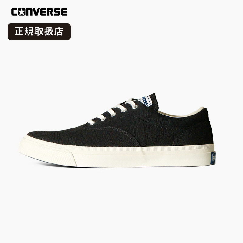 コンバース CONVERSE スニーカー メンズ スキッドグリップ カラーアレンジモデル SKIDGRIP ローカット 黒 男性用 ブラック 35500621 2026年春夏新作 2026SS | ブランド [正規取扱店]