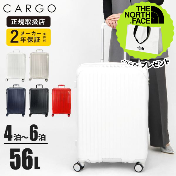 カーゴ CARGO スーツケース 56L AiR STAND エアスタンド Mサイズ 4輪 4泊 5泊 各色 CAT635ST | ブランド[正規品2年保証]【ノベルティプレゼント】 15,303円
