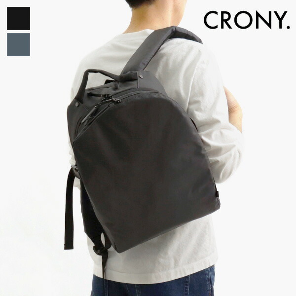 《抽選で最大100%ポイントバック★要エントリー》アイド&times;グレコ aide&times;GRECO リュックサック Threelayer Backpack スリーレイヤーリュック バッグ 各色 AIGR-04 | ブランド [正規取扱店]【ノベルティプレゼント】｜VIOLAL NEO